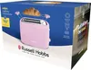 Toaster - RUSSELL HOBBS - EDEN - 800 W - 2 slots - Anteprima dell’immagine prodotto 16
