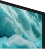 Samsung QE50Q7FA, 125,5 cm (49,5 Zoll), 4K UHD 3840 x 2160 Produktbild-Vorschau 6
