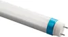 A close-up, angled view of a single LED tube light. Produktbild-Vorschau