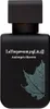 Rasasi La Yuqawam Ambergris Showers Eau de Parfum für Produktbild-Vorschau 4