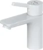 A white bathroom faucet on a white background. Produktbild-Vorschau