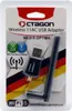 OCTAGON WL618 Optima WLAN 600 Mbit/s +2dBi Antenna USB 2.0 Anteprima dell’immagine prodotto 6