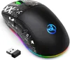 A black wireless gaming mouse with RGB lighting and a USB receiver. Produktbild-Vorschau