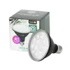 LED-groeilamp PLANTY B, E27, 9W, zwart, voor planten Productafbeelding-voorbeeld 5
