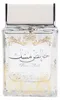 Lattafa Perfumes - Pure Musk Gift set EDP 100 ml + Anteprima dell’immagine prodotto 5