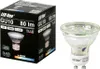 LED Line LED PAR16 Glas Reflektor 1W = 10W GU10 80lm Produktbild-Vorschau 5