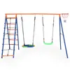 FCH Struttura per altalena da giardino, set altalena 5 in 1 Anteprima dell’immagine prodotto 11
