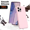 iPhone 13 Pro Max Hülle, Flüssig Silikon Handyhülle Produktbild-Vorschau 2