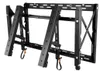 Peerless Full-Service Video Wall Mount DS-VW765-LAND Voir les images du produit 2