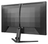 Philips Evnia 27M2N3200S/00, 68,6 cm (27"), 1920 x 1080 Produktbild-Vorschau 4