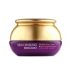Bergamo Red Ginseng Anti-Faltencreme mit 50ml - Für Ihre Produktbild-Vorschau 2