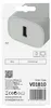 USB Netzadapter BASIC 10 W max. Produktbild-Vorschau
