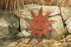 CORGARDEN Záhradná dekorácia slnko, 29 x 29 cm, corten Náhľad obrázku produktu 4