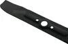 34 CM 13" ostrze do kosiarki WORX WG779 / WG 779 Podgląd zdjęcia produktu 2