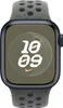Apple MUUW3ZM/A, Kapela, Chytré hodinky, Khaki, Apple, Náhled obrázku produktu 3