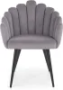 A studio shot of a gray velvet chair with black legs. Produktbild-Vorschau