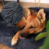 Lionto Donut hondenbed, rond hondenbank met pluche Productafbeelding-voorbeeld 10