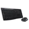 Logitech Wireless Combo MK270 Podgląd zdjęcia produktu 24