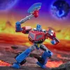 A toy robot with an axe is posed in a dynamic stance against a dramatic, fiery, and cosmic background. Anteprima dell’immagine prodotto