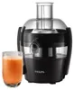 Philips Viva Collection HR1832/00 Entsafter, Schwarz, LED, Produktbild-Vorschau 4
