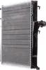 RIDEX 470R0006 Kühler Wasserkühler Motorkühler für VW Golf Produktbild-Vorschau 11