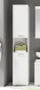A tall, white bathroom cabinet with several drawers and an open shelf containing folded towels and a decorative item. Produktbild-Vorschau