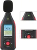 Professionelles Lärmmessgerät 30–130 dB, USB Produktbild-Vorschau 1