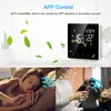 Collage showing a smart thermostat, a woman using a phone in bed, and a woman using a phone in a cafe. Produktbild-Vorschau