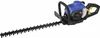 GÜDE Heckenschere GMH 603 Benzin Motorschere Strauchschere Produktbild-Vorschau 9