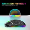 A marketing image showing two views of a black wireless gaming mouse with RGB lighting, set against a gradient background. Produktbild-Vorschau