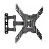A black TV wall mount is shown against a white background. Produktbild-Vorschau