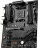 MSI B550 GAMING GEN3 AMD B550 Sockel AM4 ATX Produktbild-Vorschau 3