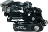 Deragliatore anteriore Top Swing 42 denti Anteprima dell’immagine prodotto 8