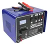 MAR-POL Caricabatteria per auto 12/24V GZL-50 M82507 Anteprima dell’immagine prodotto 22
