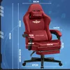 GTPLAYER Gaming Stuhl Ergonomischer Gaming Sessel Produktbild-Vorschau 6