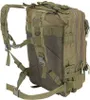 A side view of a green military-style backpack against a white background. Voir les images du produit