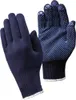 Strickhandschuh Packer, genoppt,blau, Gr.10 FORTIS Produktbild-Vorschau 1