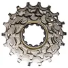 SRAM Kassettenritzen-Satz XS-1270 10-52T, 12-fach - weiter Produktbild-Vorschau 3