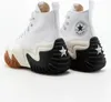 Converse Run Star Motion 171546C Uni Produktbild-Vorschau 27