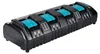 Makita Vierfach-Ladegerät DC18SF LXT, 14,4V/18V Produktbild-Vorschau 18