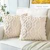 Kissenbezüge Plüsch Geometrisch – Creme Beige, 45x45 cm, Produktbild-Vorschau 4