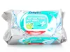 Ultra Compact Feuchttücher antibakteriell 100 Stk. Produktbild-Vorschau 1