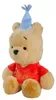 Simba Winnie Jubiläum 4 Modelle Zufälliger Versand Teddybär Produktbild-Vorschau 3