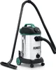 Ipari porszívó 30L 1600W HM-402 Produktbild-Vorschau 1