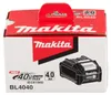Makita BL4040 XGT 191B26-6 Akku 40V / 4,0Ah Li-Ion Produktbild-Vorschau 22
