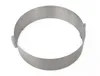 Westmark Tortenring »Classic«, 8,5 cm hoch 31312260 Podgląd zdjęcia produktu 11