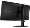 HP OMEN LCD 34c G2 curved VA 34 86,4 cm WQHD 3440x1440 1ms Náhľad obrázku produktu 4