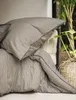 Irisette Mako-Satin Bettwäsche-Garnitur Tokio 8607 Farbe Produktbild-Vorschau 4