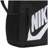 Nike Y Nk Elmntl Bkpk Shoebox Black/White Black/White - Produktbild-Vorschau 8