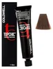 Goldwell Haarfarbe Topchic Colore permanente per capelli 6G Anteprima dell’immagine prodotto 1